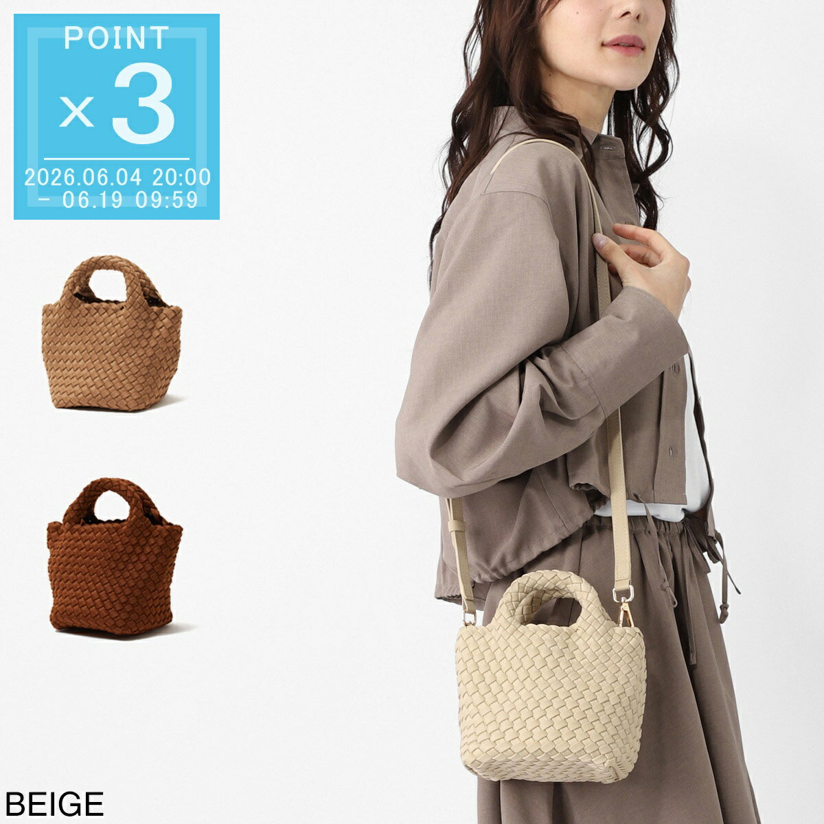 樂天商城 - マレア MARREA ハンドバッグ 3WAY ミニバッグ レディース MARREA MINI マレア ミニ メッシュ ネオプレン 編み込み ダストバッグ付き【返品送料無料】[2026SS]