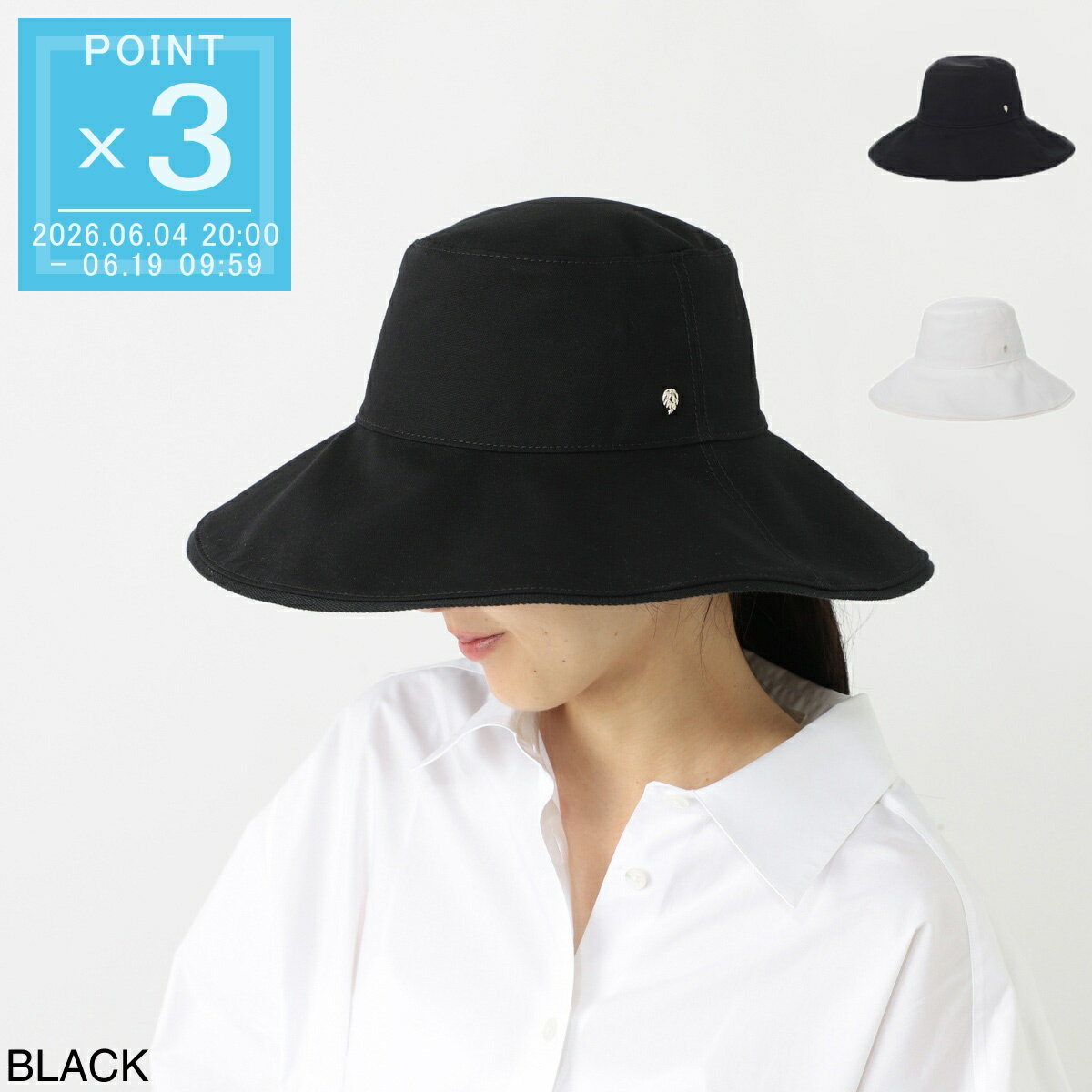【アウトレット】ヘレンカミンスキー HELEN KAMINSKI バケットハット レディース natia black Natia ワイドブリム【返品送料無料】
