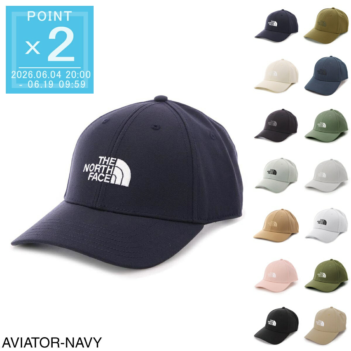 Rakuten - 【6/5限定!当選確率1/2!MAX300%POINT BACK!※要エントリー】ノースフェイス THE NORTH FACE ベースボールキャップ メンズ レディース RECYCLED 66 CLASSIC HAT【返品送料無料】