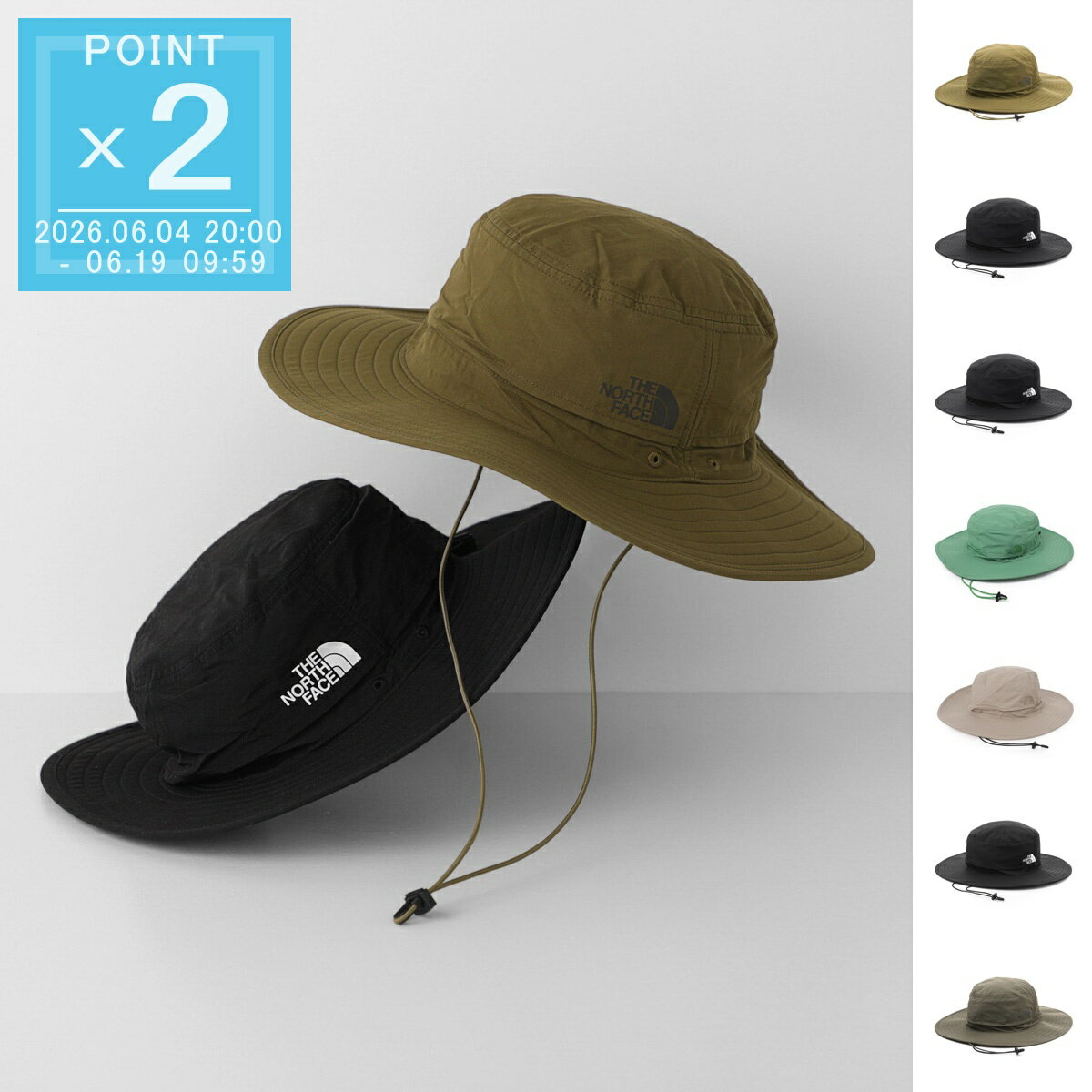 Rakuten - 【6/5限定!当選確率1/2!MAX300%POINT BACK!※要エントリー】ノースフェイス THE NORTH FACE ハット メンズ【返品送料無料】