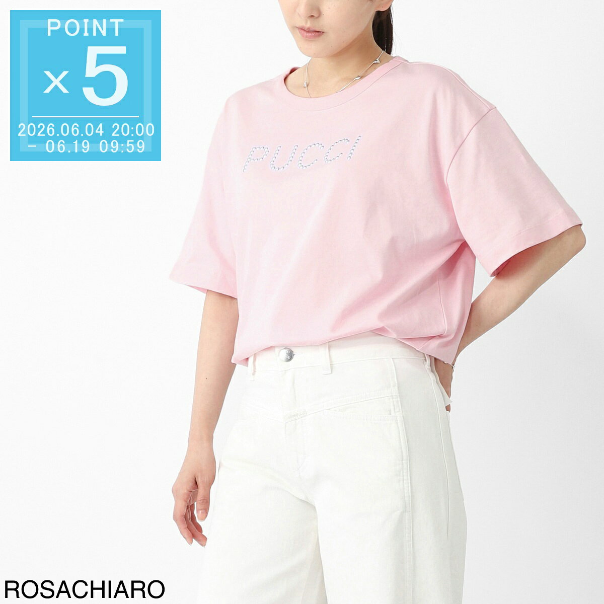Rakuten - 【6/5限定!当選確率1/2!MAX300%POINT BACK!※要エントリー】プッチ PUCCI クルーネックTシャツ KIDS キッズ ガールズ レディース py8b31 z3672 100fu ロゴ スタッズ カラー2色【返品送料無料】[2026SS]