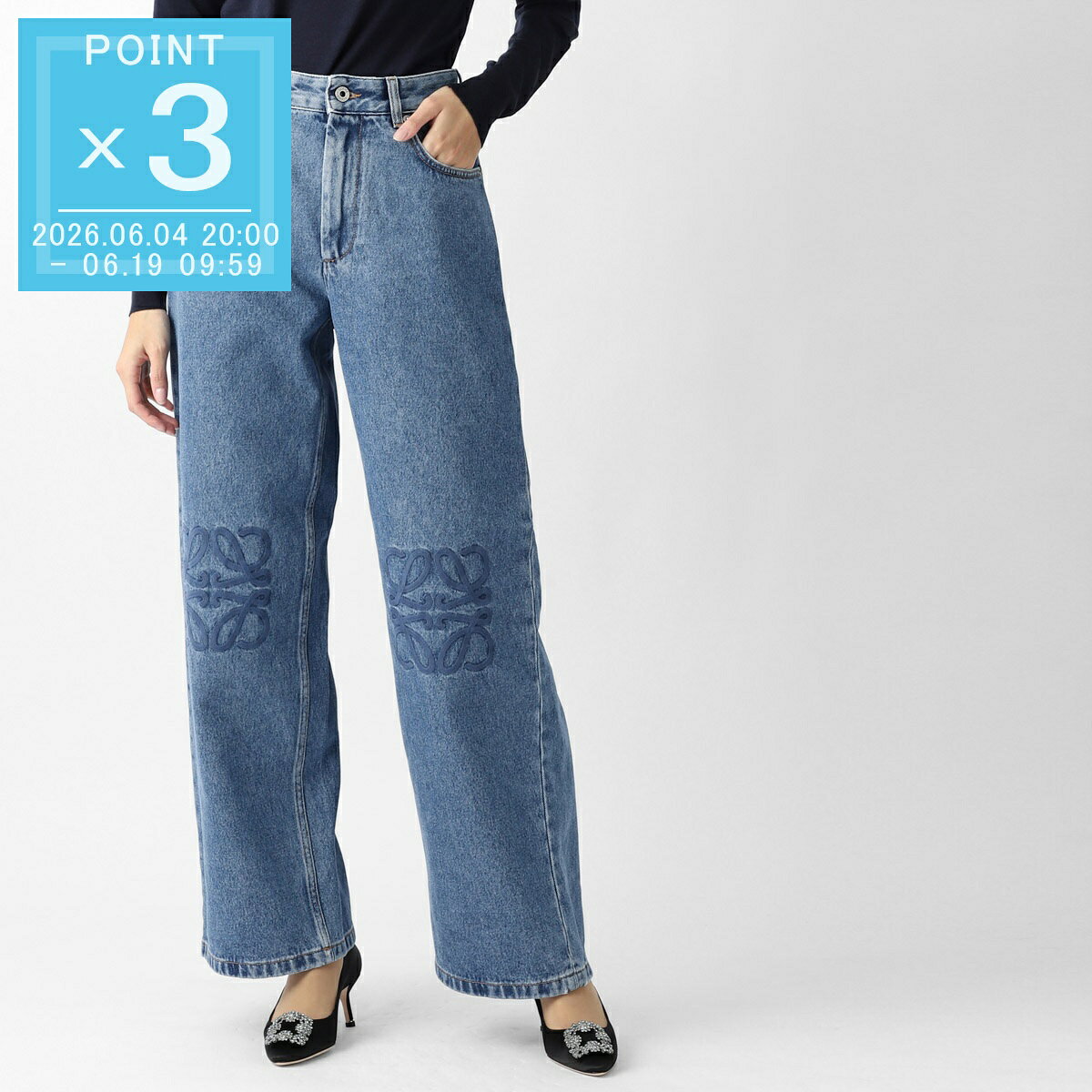 Rakuten - ロエベ LOEWE ジップフライジーンズ バギージーンズ ブルー レディース s359y11xec 5320 ANAGRAM BAGGY JEANS【返品送料無料】