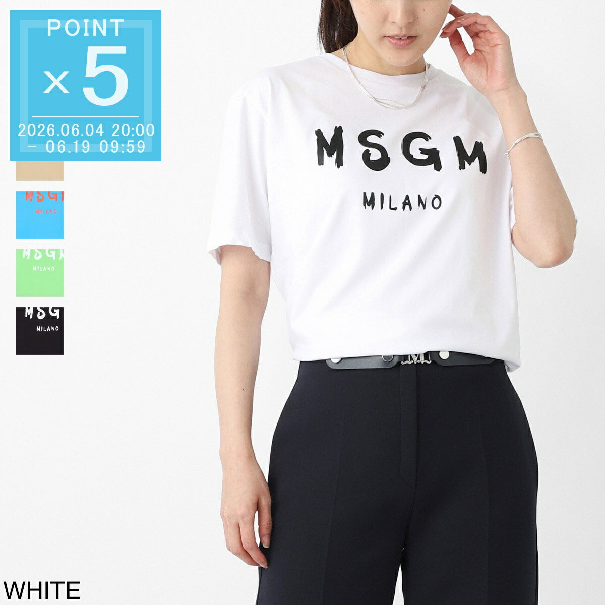 楽天市場】MSGM（ブランドMSGM）（Tシャツ・カットソー｜トップス