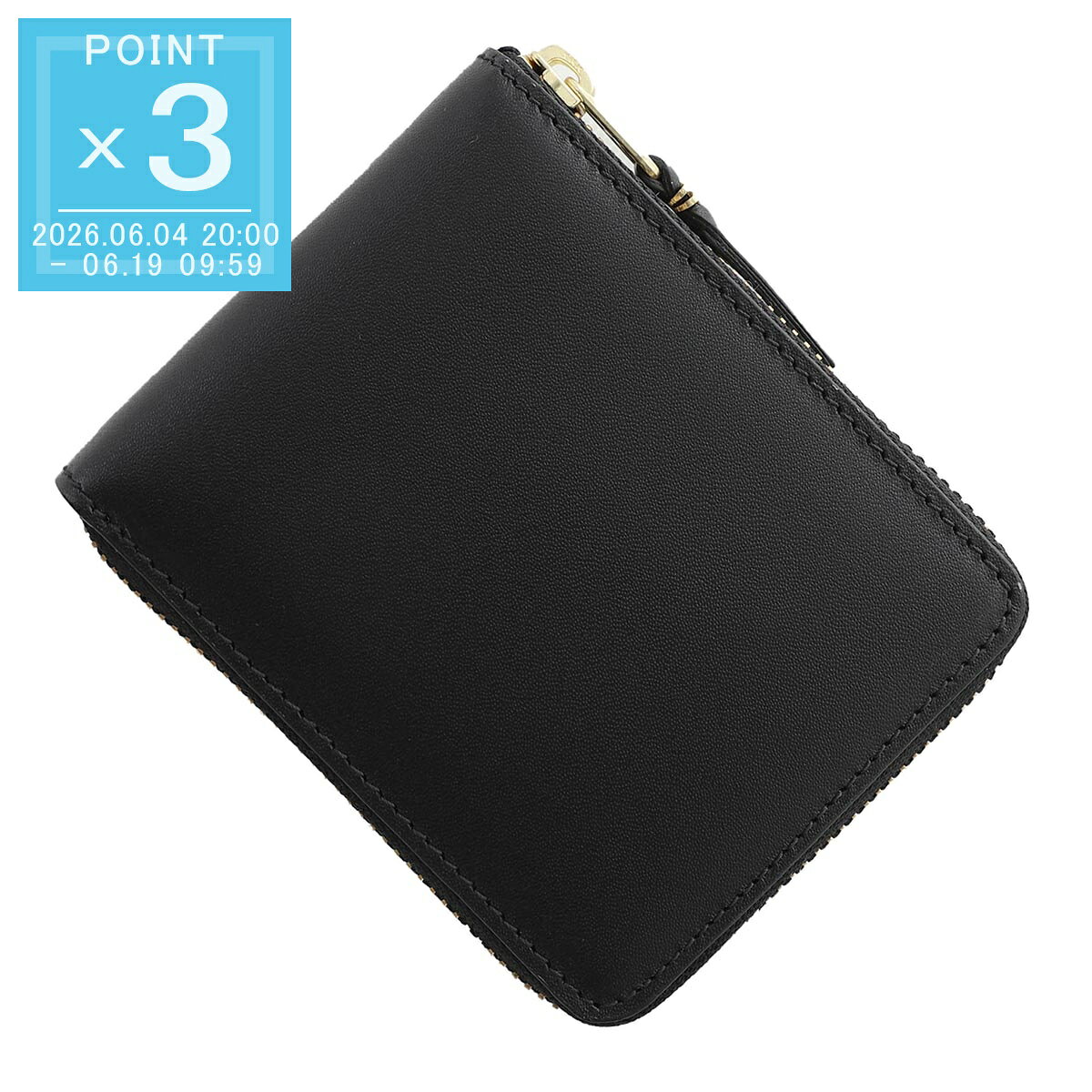 ★最大300%ポイント還元! 確率1/2! 6/10限定!※要エントリー コム デ ギャルソン COMME des GARCONS 2つ折り財布 小銭入れ付き ブラック メンズ レディース sa7100 black CLASSIC LEATHER WALLET【返品送料無料】[2026SS]