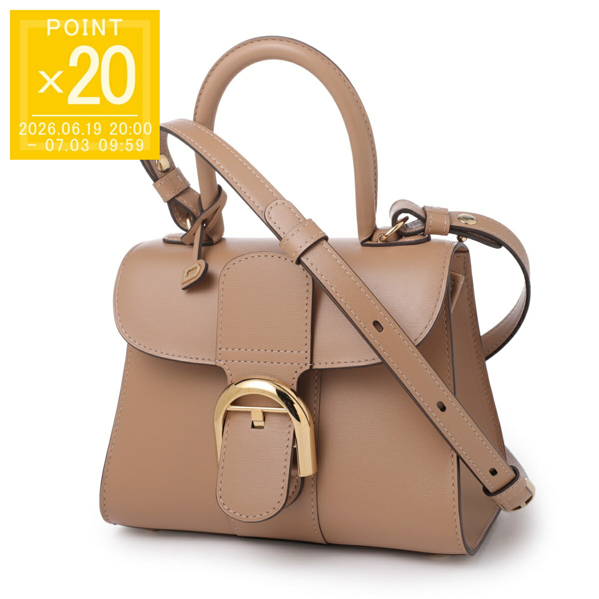 乐天商城 - 【アウトレット】デルヴォー DELVAUX ハンドバッグ 2WAY ショルダーバッグ ブラウン レディース aa0406aam024fdo tenderbeige BRILLANT MINI S BOX CALF【返品送料無料】[outnew]