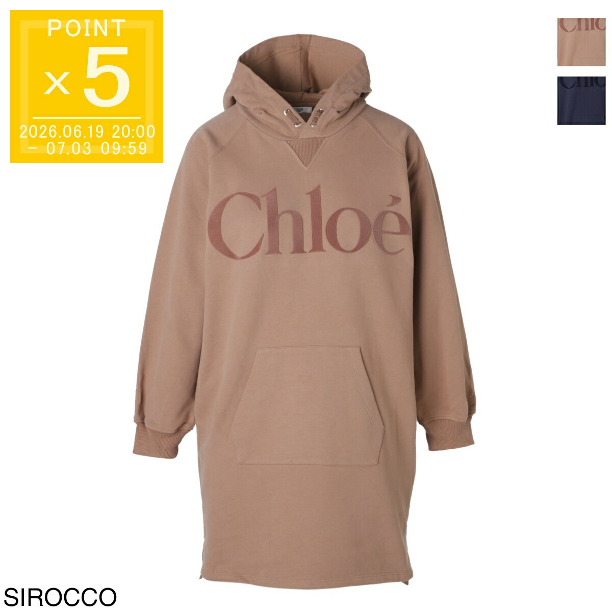 楽天市場】Chloe クロエ（パーカー｜トップス）：レディース