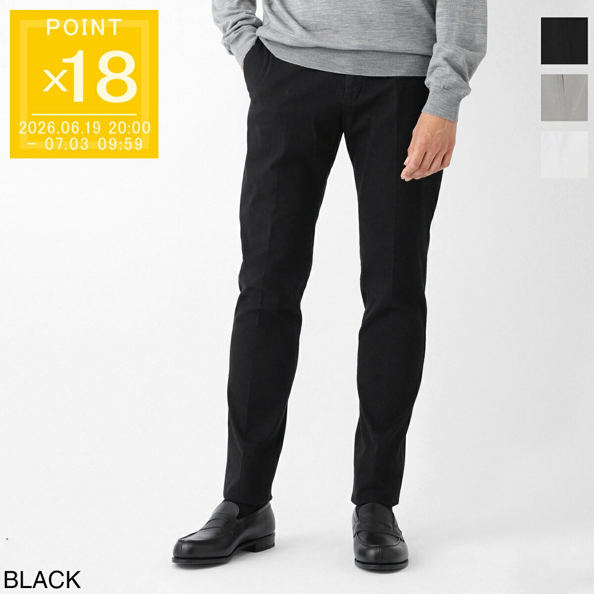 乐天商城 - 【アウトレット】ピーティートリノ PT TORINO ノープリーツ スラックス メンズ codt01z00cl1 sd78 y990 SUPERSLIM FIT【返品送料無料】[outnew]
