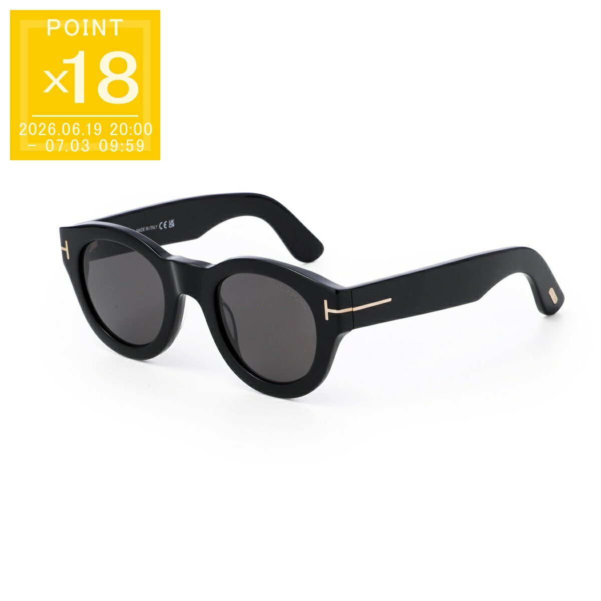 トムフォード TOM FORD サングラス ブラック メンズ ft12...(4.0)