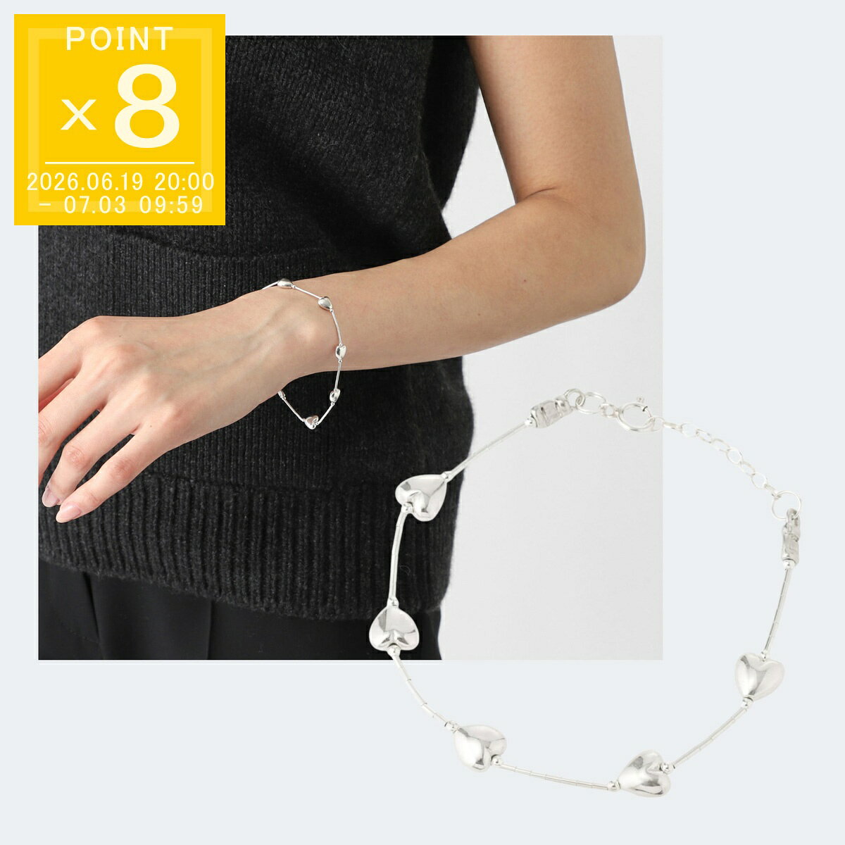 樂天商城 - ハルポ(アルポ) HARPO ブレスレット シルバー レディース hp01 b heart HP01-B ハート ビーズ アクセサリー シルバー【返品送料無料】