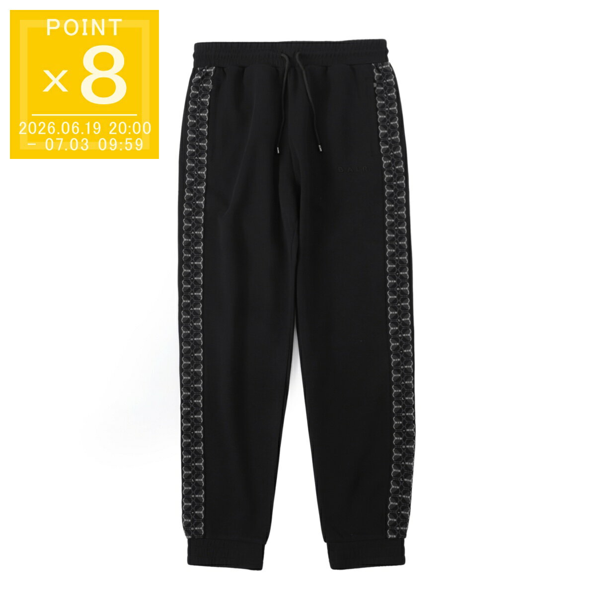 樂天商城 - 【アウトレット】ボーラー BALR. トラックパンツ ブラック メンズ レディース balr monogram tape regular fit trackpants jetblack BALR. MONOGRAM TAPE REGULAR FIT TRACK PANTS【返品送料無料】[outnew]