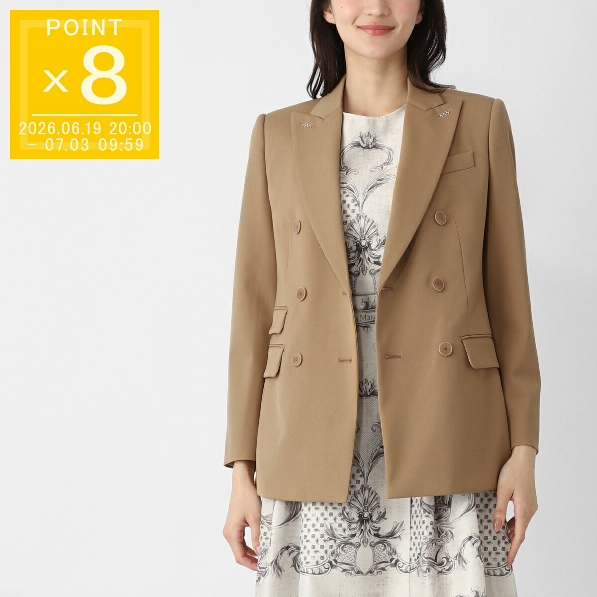乐天商城 - マックスマーラ Max Mara ダブルジャケット ブラウン レディース 大きいサイズあり EGREGE エグレージェ ウール ギャバジン ダブルブレスト ジャケット【返品送料無料】