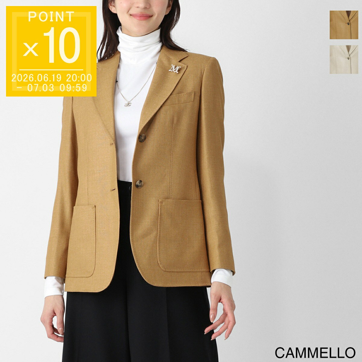乐天商城 - マックスマーラ Max Mara 2つボタン ジャケット シングルジャケット レディース 大きいサイズあり PESCHE ペスケ ウール シルク シングル ジャケット テーラード【返品送料無料】
