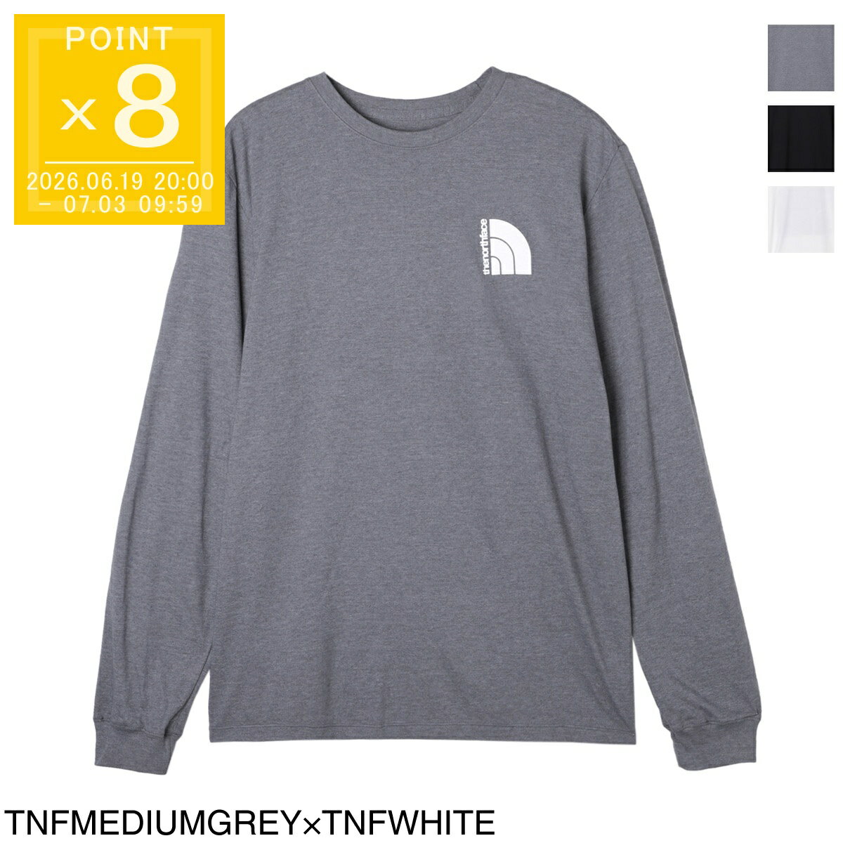 乐天商城 - 【アウトレット】『ネコポス対応(1点まで)』ノースフェイス THE NORTH FACE クルーネック 長袖Tシャツ メンズ nf0a84fx gaz MENS L/S JUMBO HALF DOME TEE【返品送料無料】[outnew]