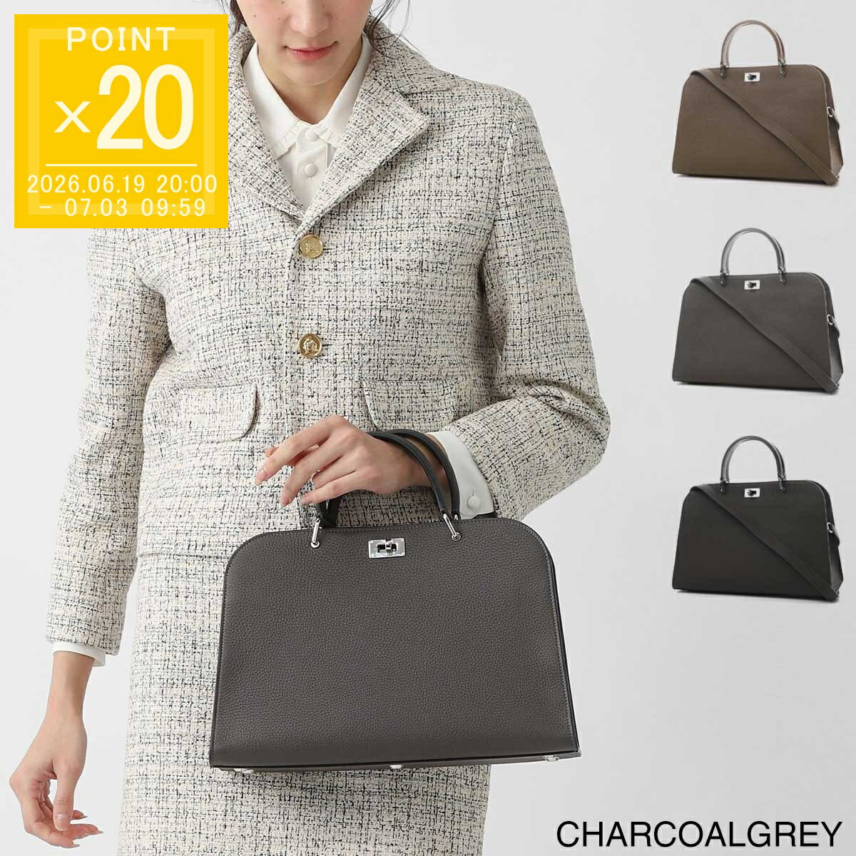 樂天商城 - ミチノ パリ michino PARIS ハンドバッグ 3WAY ボストンバッグ ショルダーバッグ レディース opera pm b136 750 taupe OPERA PM オペラ スモール B136 198【返品送料無料】