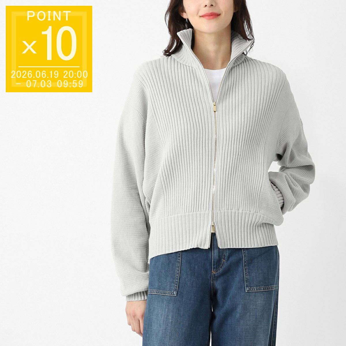 樂天商城 - タトラス TATRAS ニットブルゾン グレー レディース 大きいサイズあり petra lckz0347053588 007 lgray PETRA ペトラ【返品送料無料】