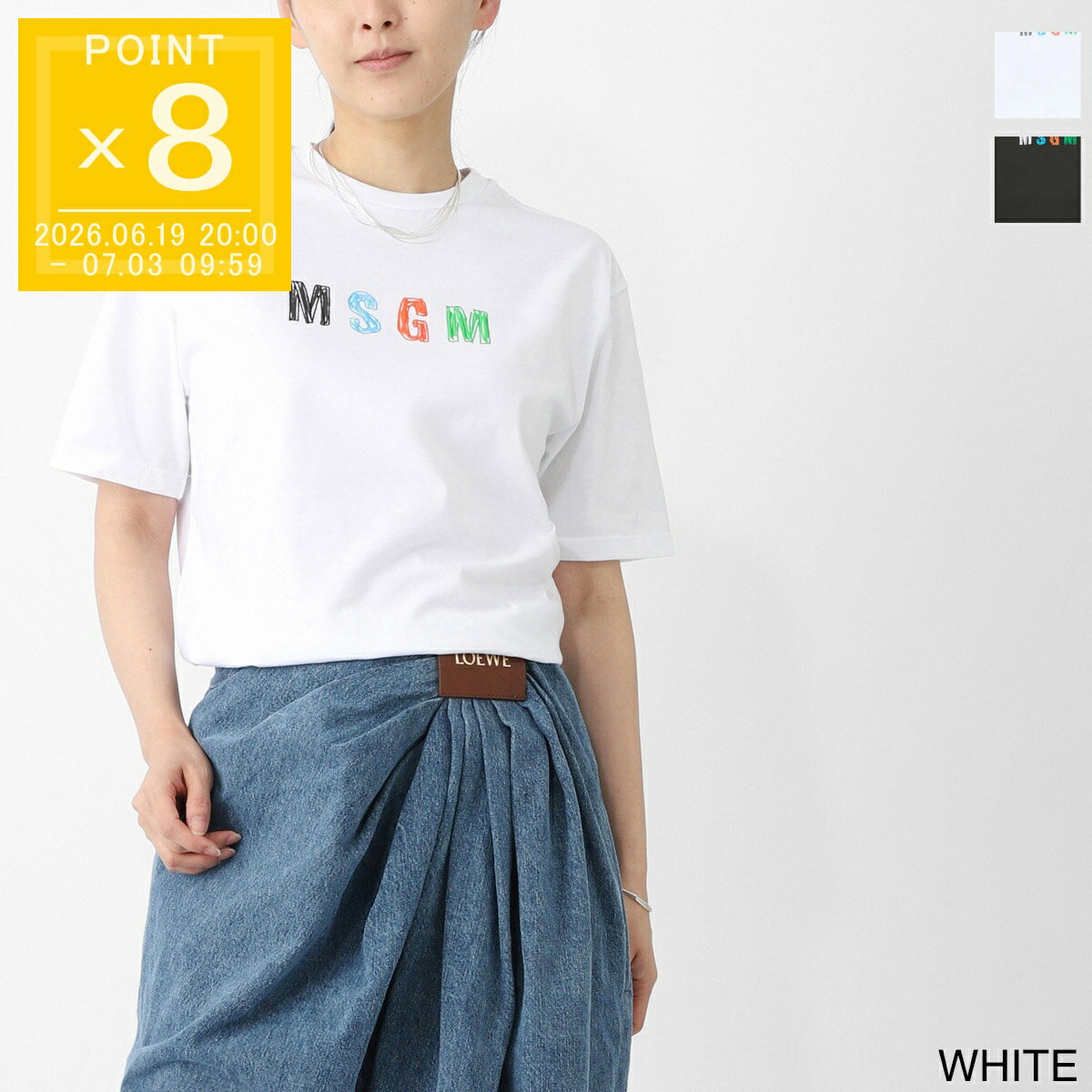 樂天商城 - エムエスジーエム MSGM クルーネックTシャツ KIDS キッズ ボーイズ レディース s6msjbth232 001 bianco white ロゴT バックロゴ【返品送料無料】[2026SS]