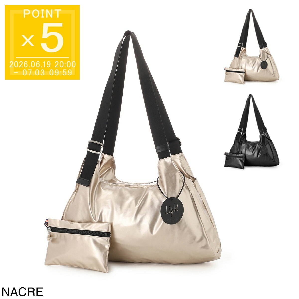 乐天商城 - ジャックゴム Jack Gomme ショルダーバッグ ハンドバッグ レディース LEBAG LIGHT【返品送料無料】