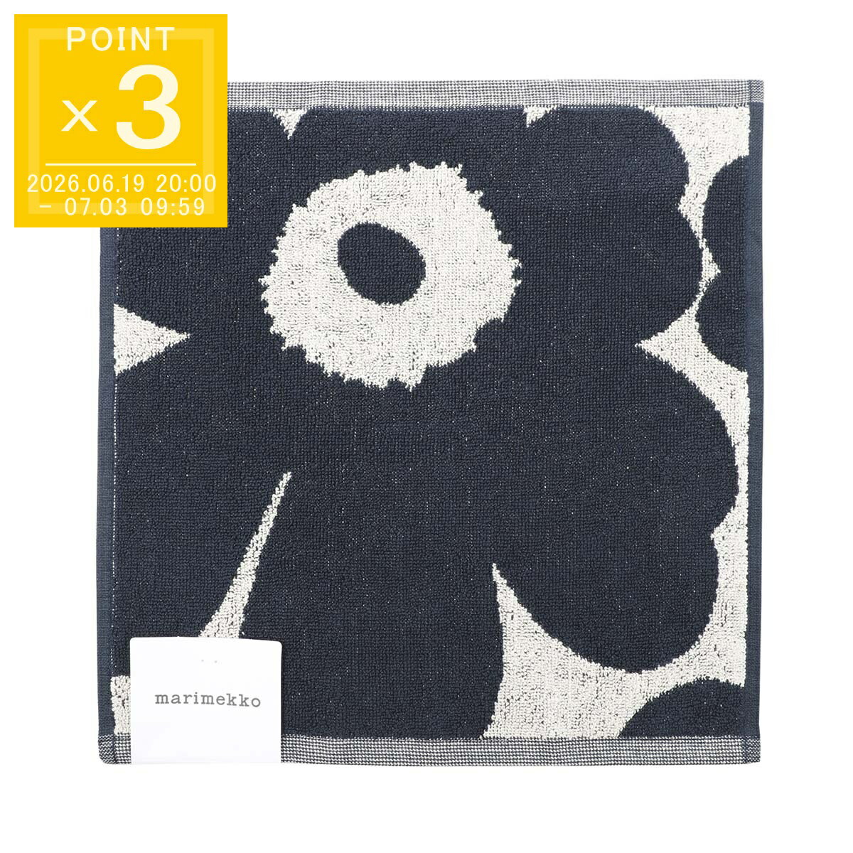 乐天商城 - 『ネコポス対応(3点まで)』マリメッコ marimekko ミニタオル ブルー 070528 074032 851 UNIKKO 30×30cm【返品送料無料】