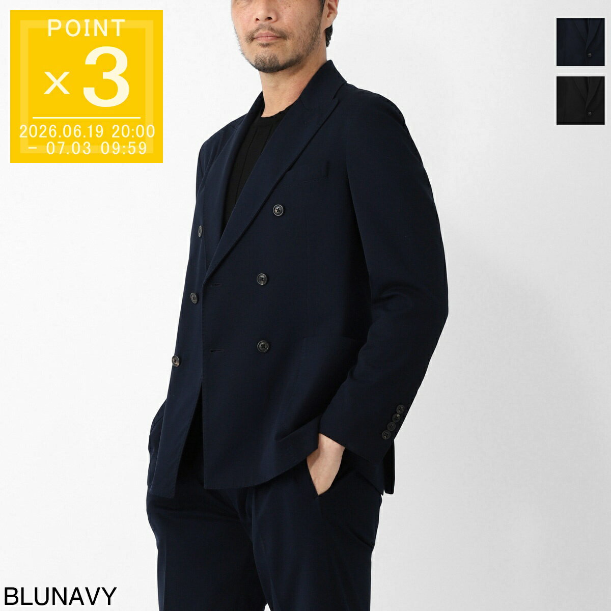 樂天商城 - 【アウトレット】チルコロ CIRCOLO 1901 ダブルジャケット イージージャケット メンズ 大きいサイズあり cn4662 447 PREMIUM PIQUET【返品送料無料】