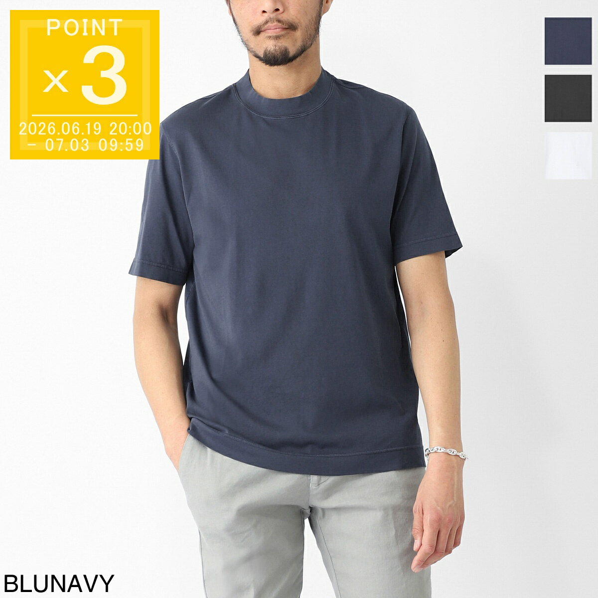 樂天商城 - チルコロ CIRCOLO 1901 クルーネックTシャツ セミモックネック Tシャツ メンズ cn5217 447to COTTON JERSEY GARMENT DYED【返品送料無料】[2026SS]