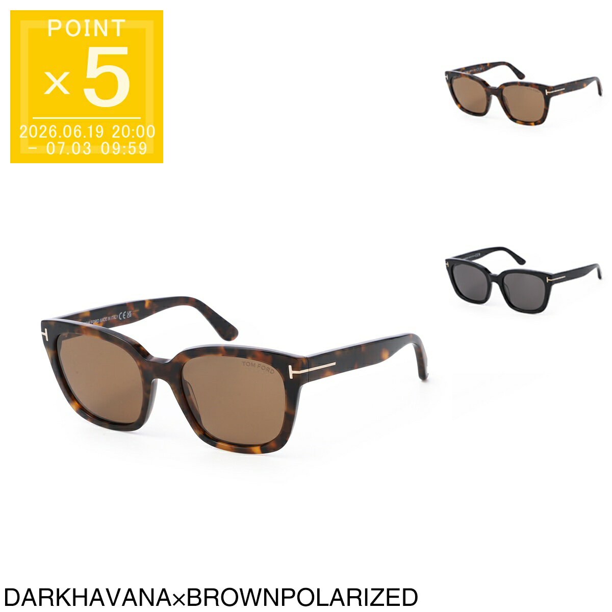 トムフォード TOM FORD サングラス レディース ft1216 ...(4.0)