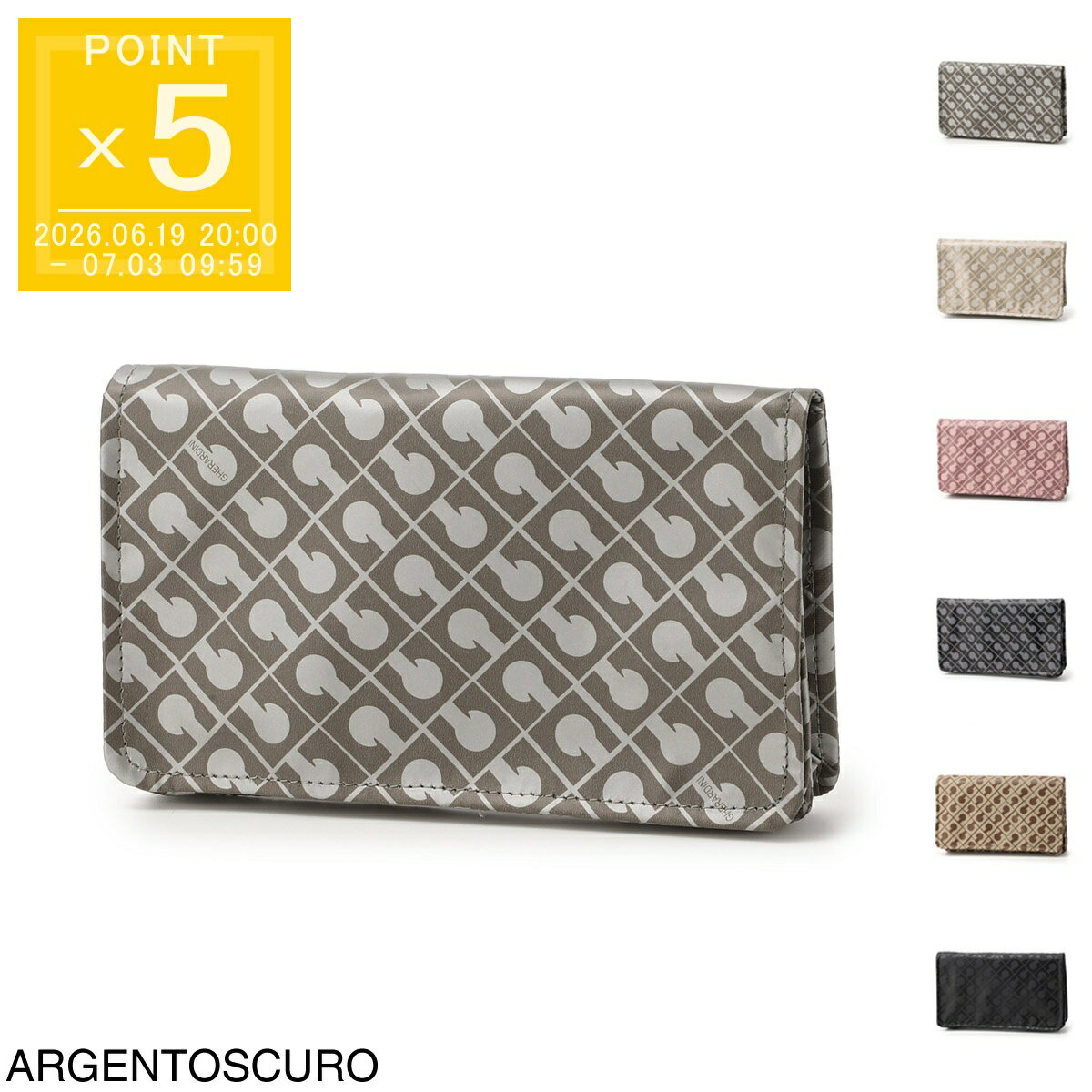ゲラルディーニ GHERARDINI ポーチ 731104 レディース gh0422 argentoscuro SOFTY ソフティ