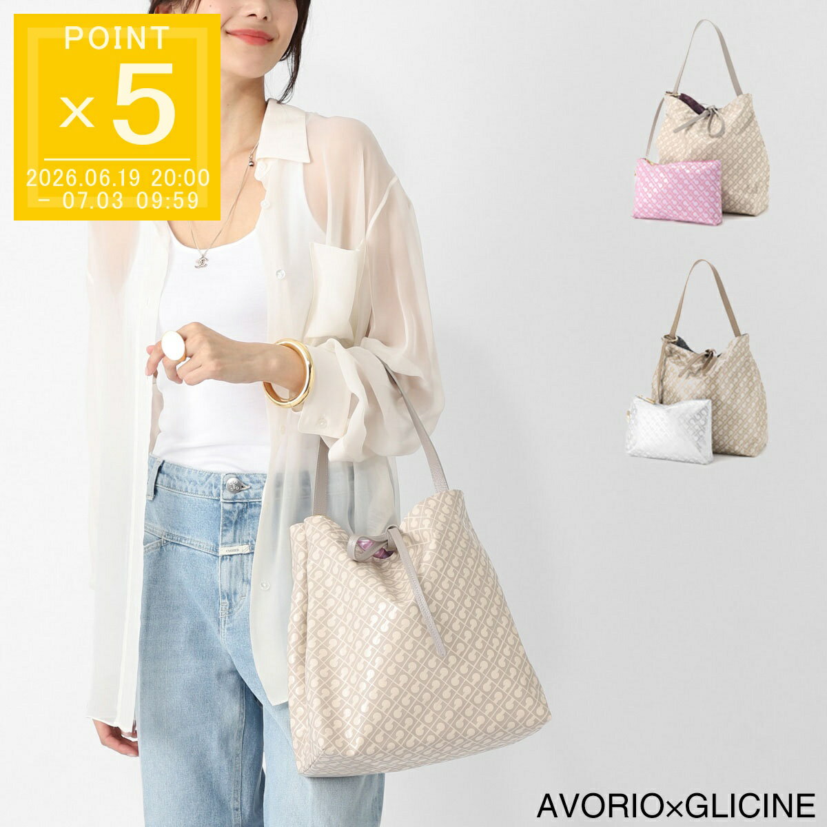 乐天商城 - ゲラルディーニ GHERARDINI トートバッグ ホーボーバッグ レディース HOBO SMALL SOFTY ソフティ リバーシブルトートバッグ【返品送料無料】[2026SS]