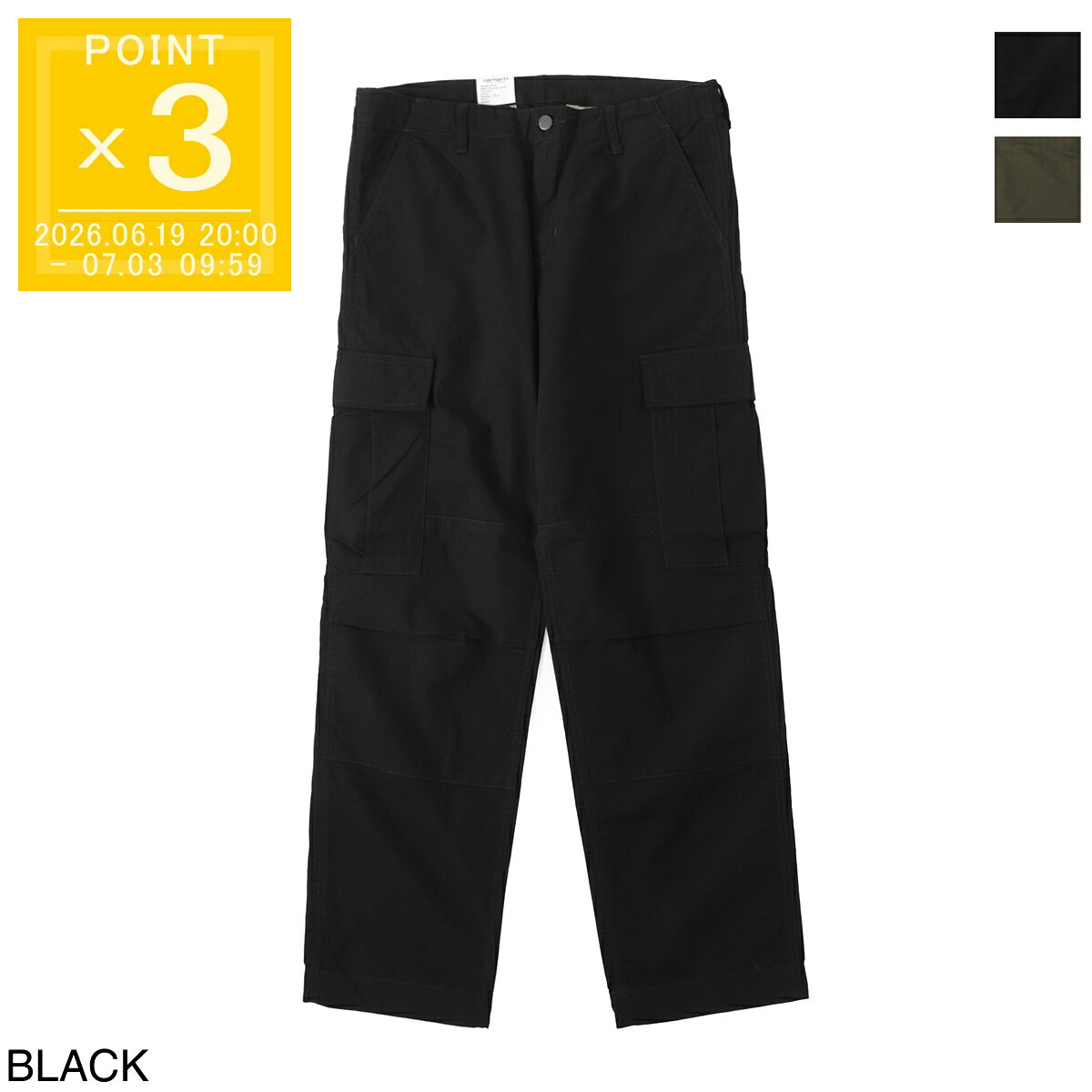 乐天商城 - 【アウトレット】カーハート ワークインプログレス Carhartt WIP カーゴパンツ メンズ i032467 8902 blackrinsed REGULAR CARGO PANT【返品送料無料】