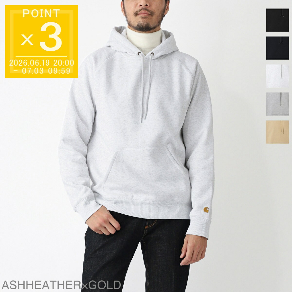 樂天商城 - 【アウトレット】カーハート ワークインプログレス Carhartt WIP パーカ フーディ メンズ i033661 00fxx black gold HOODED CHASE SWEATSHIRT【返品送料無料】