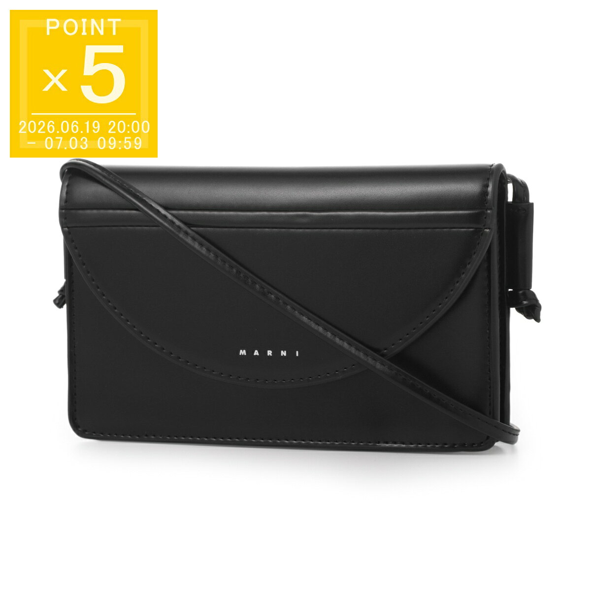 乐天商城 - マルニ MARNI クロスボディバッグ ミニバッグ KIDS キッズ ガールズ ブラック レディース m01256 m00tk 0m922【返品送料無料】[2026SS]
