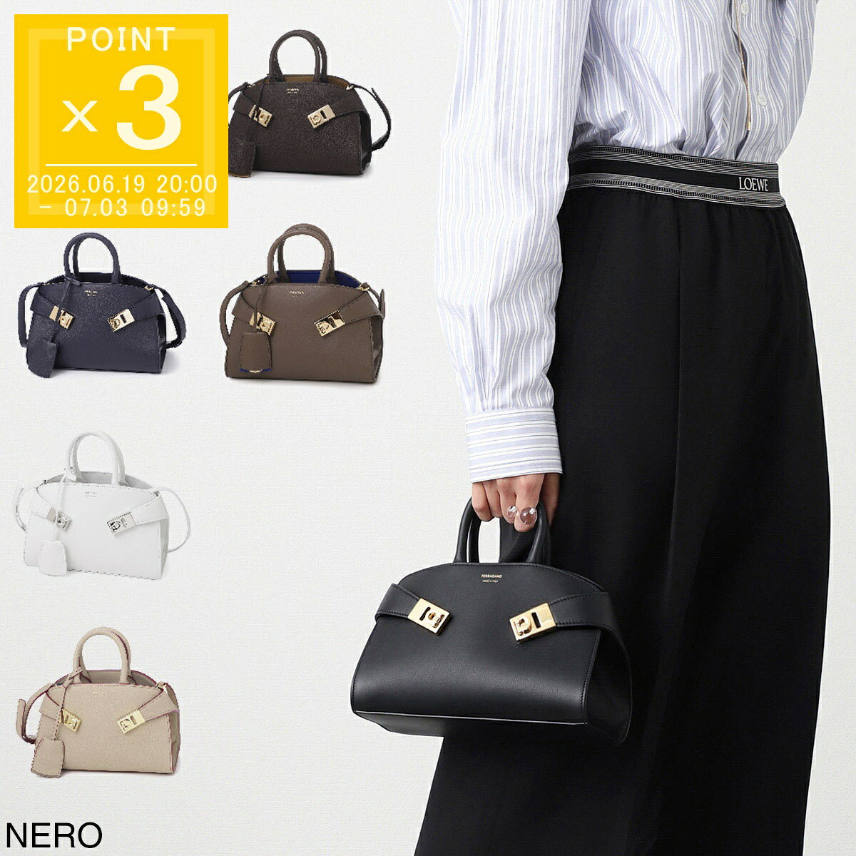 フェラガモ FERRAGAMO ハンドバッグ 2WAY ショルダーバッグ レディース hug mini 215975 768853 nero HUG MINI ハグ