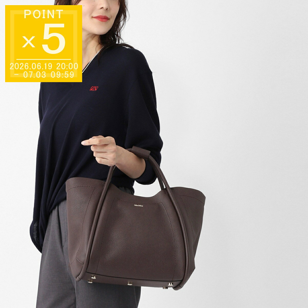 樂天商城 - マックスマーラ Max Mara ハンドバッグ 3WAY ショルダーバッグ ブラウン レディース MARINESDRUM MARINE マリン カーフ レザー スモール バッグ【返品送料無料】