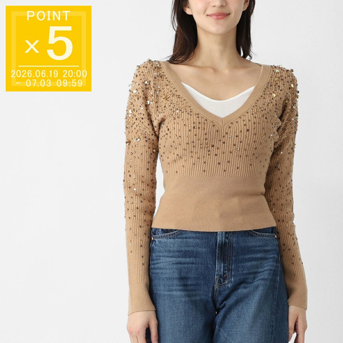 乐天商城 - マックスマーラ Max Mara Vネック セーター ブラウン レディース mxmgang 2611361051600 027 MXMGANG ウール カシミヤ スパンコール【返品送料無料】[2026SS]