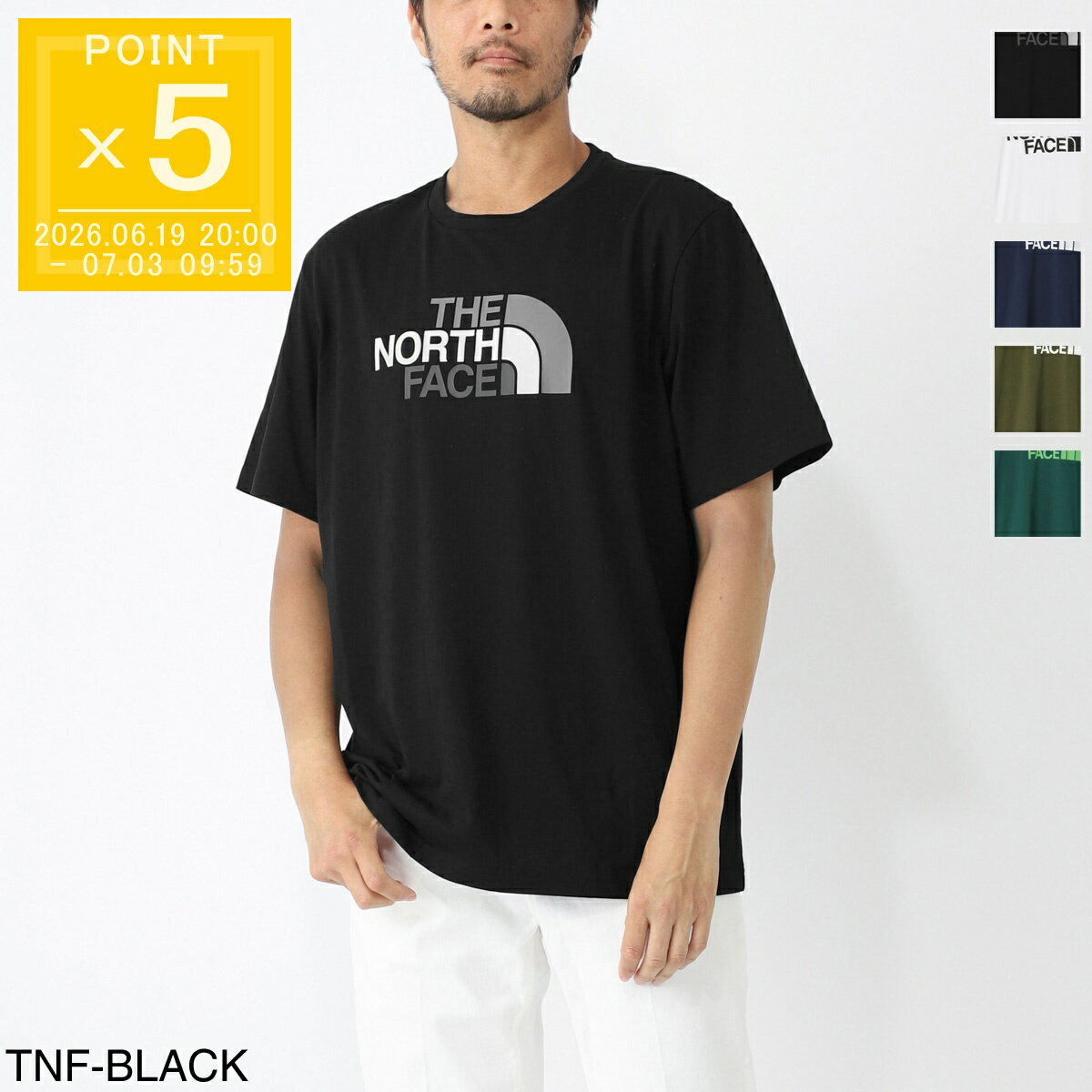 乐天商城 - 【アウトレット】『ネコポス対応(1点まで)』ノースフェイス THE NORTH FACE クルーネックTシャツ メンズ nf0a8a6c jk3 MEN’S S/S EASY TEE C/O【返品送料無料】