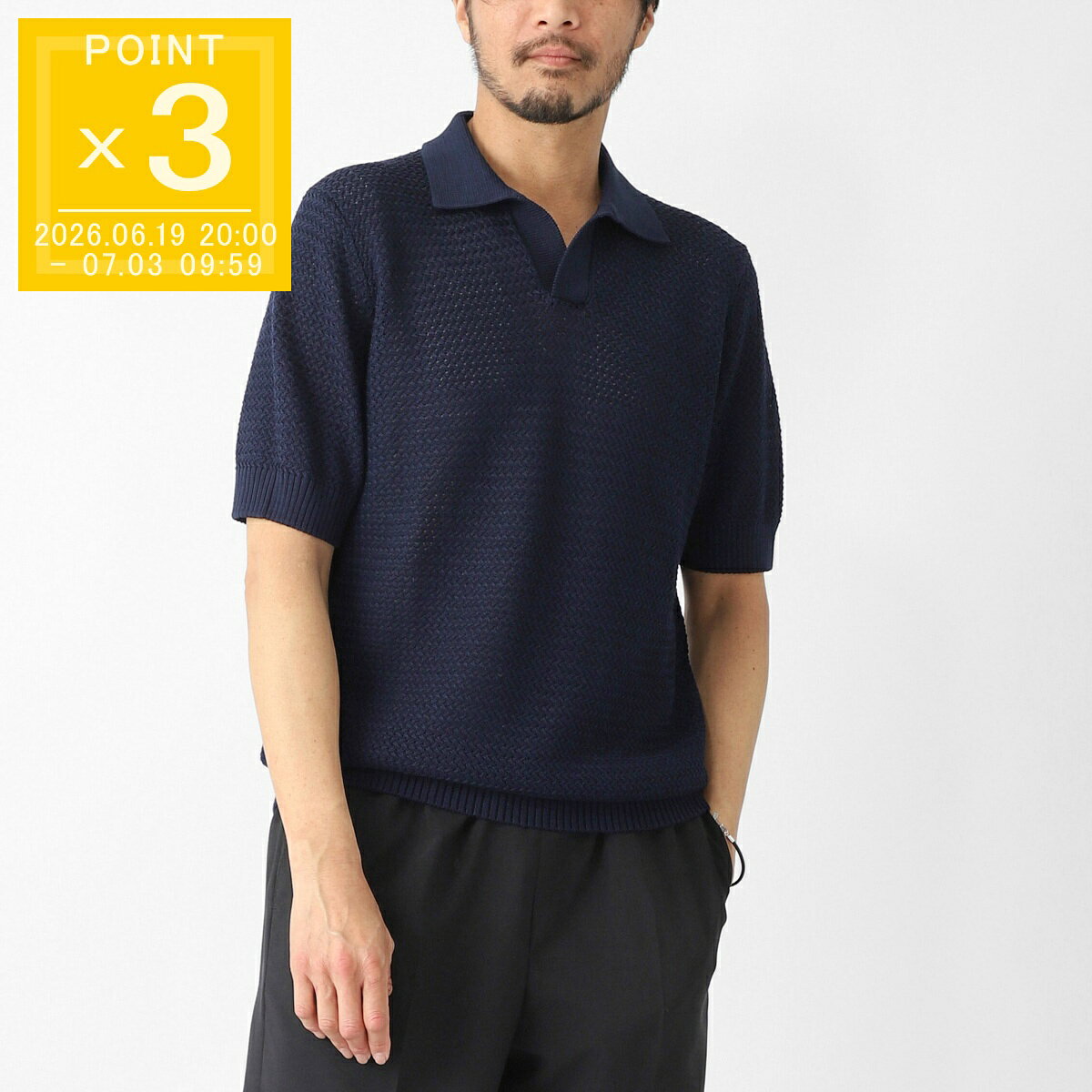 乐天商城 - 【アウトレット】【ラスト1点】フィリッポ デ ローレンティス FILIPPO DE LAURENTIIS ニットポロシャツ スキッパーポロシャツ ブルー メンズ 大きいサイズあり pl3mcsk cm7b 891 oltremare POLO SWEATER SS【返品送料無料】[2026SS]