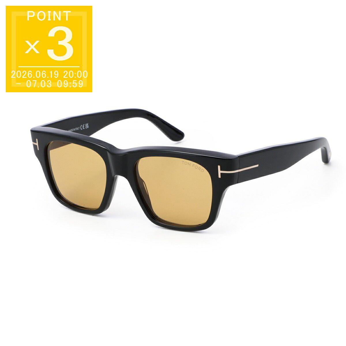 トムフォード TOM FORD サングラス ブラック メンズ ft12...(4.0)