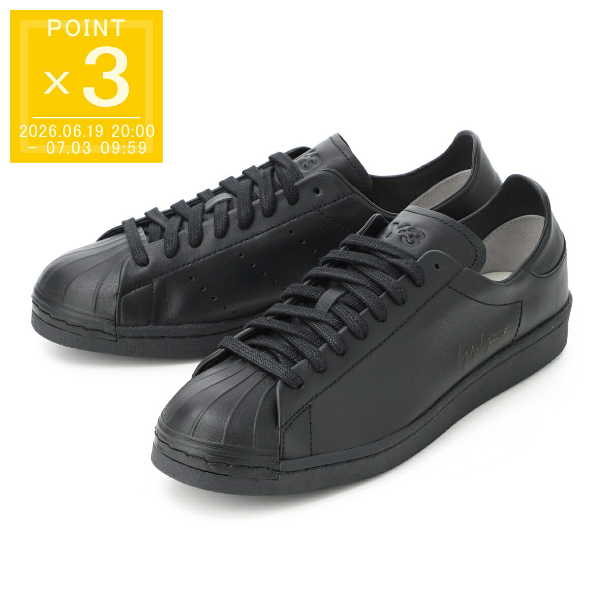 乐天商城 - ワイスリー Y-3 スニーカー ブラック メンズ 大きいサイズあり hq7320 black black black Y-3 SUPERSTAR スーパースター【返品送料無料】[2026SS]