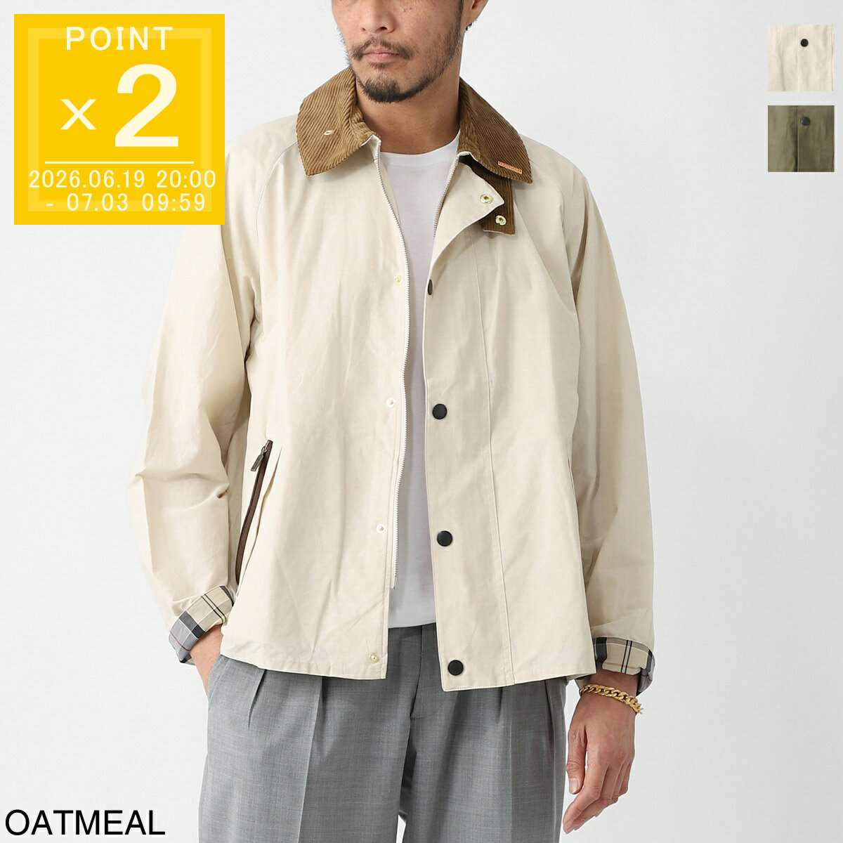樂天商城 - バブアー Barbour ブルゾン カジュアルジャケット メンズ mca1098cr31 oatmeal ICONS TRANSPORT CASUAL JACKET トランスポート ピーチスキン コットン ショートレングスブルゾン【返品送料無料】[2026SS]
