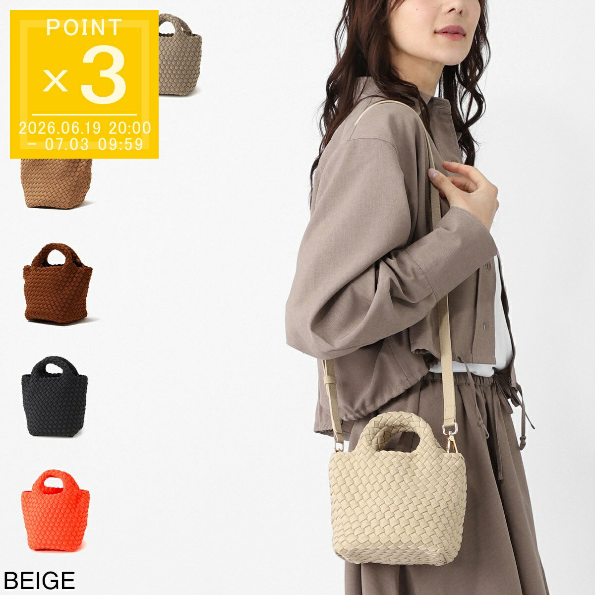 乐天商城 - マレア MARREA ハンドバッグ 3WAY ミニバッグ レディース MARREA MINI マレア ミニ メッシュ ネオプレン 編み込み ダストバッグ付き【返品送料無料】[2026SS]