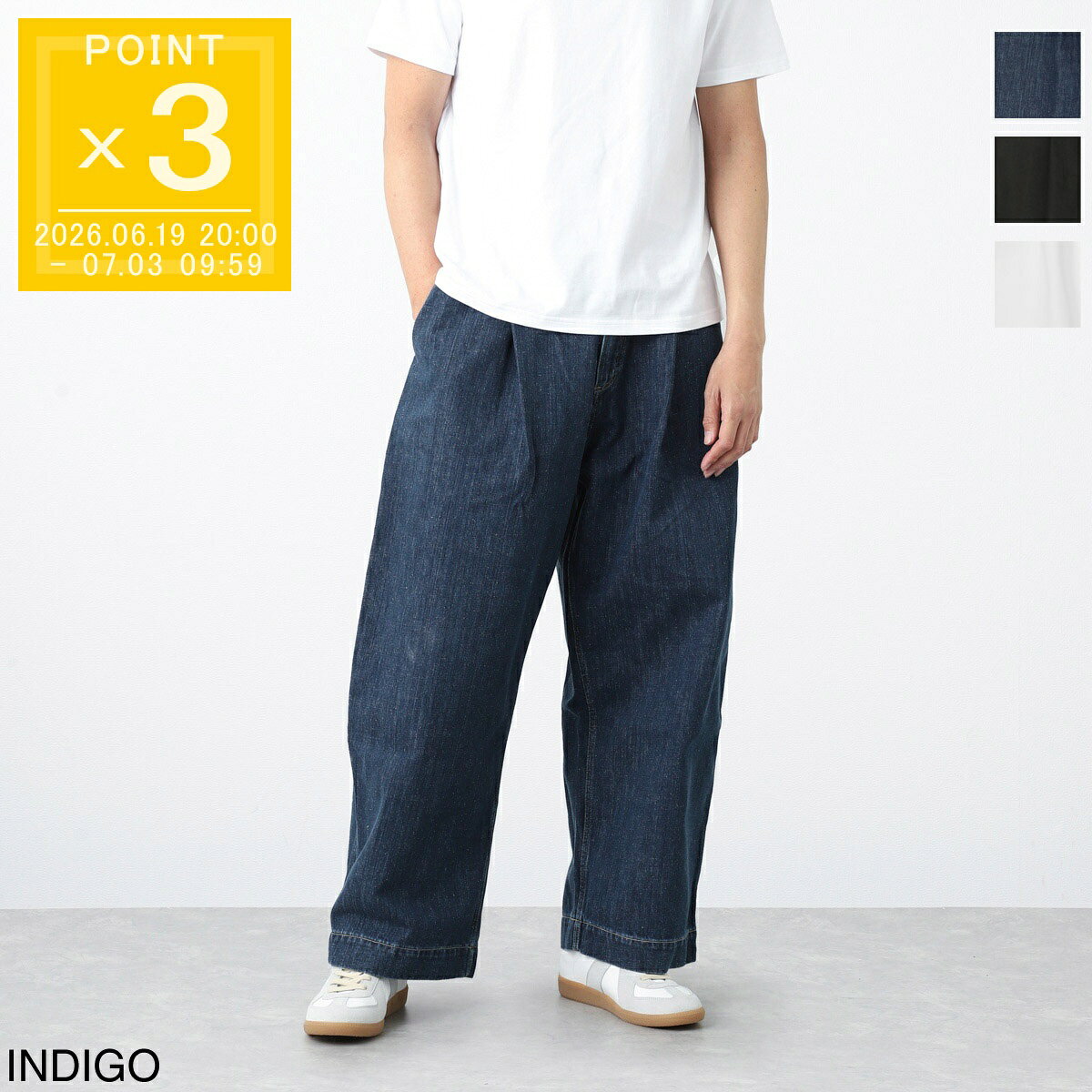 楽天市場】studio nicholson デニムの通販