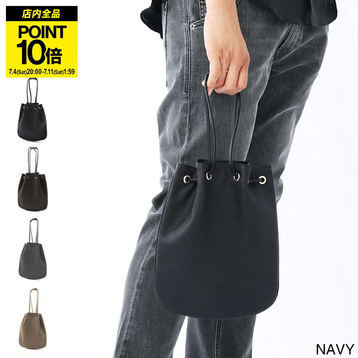 シセイ Cisei ドローストリングバッグ ショルダーバッグ メンズ 1200 LD DRAWSTRING BAG-S