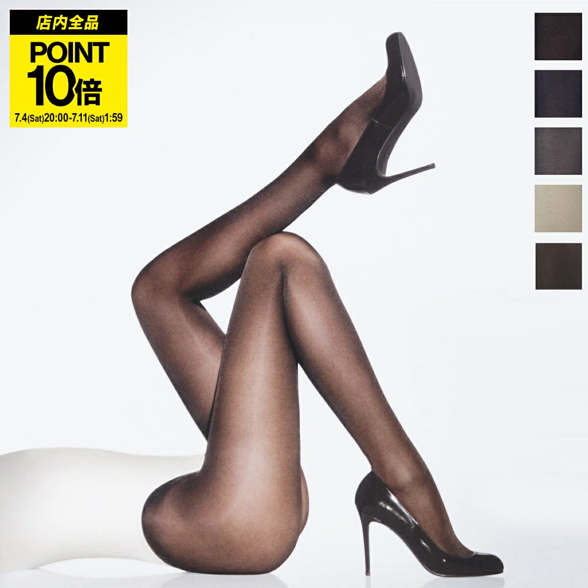 楽天市場】Wolford ウォルフォードの通販