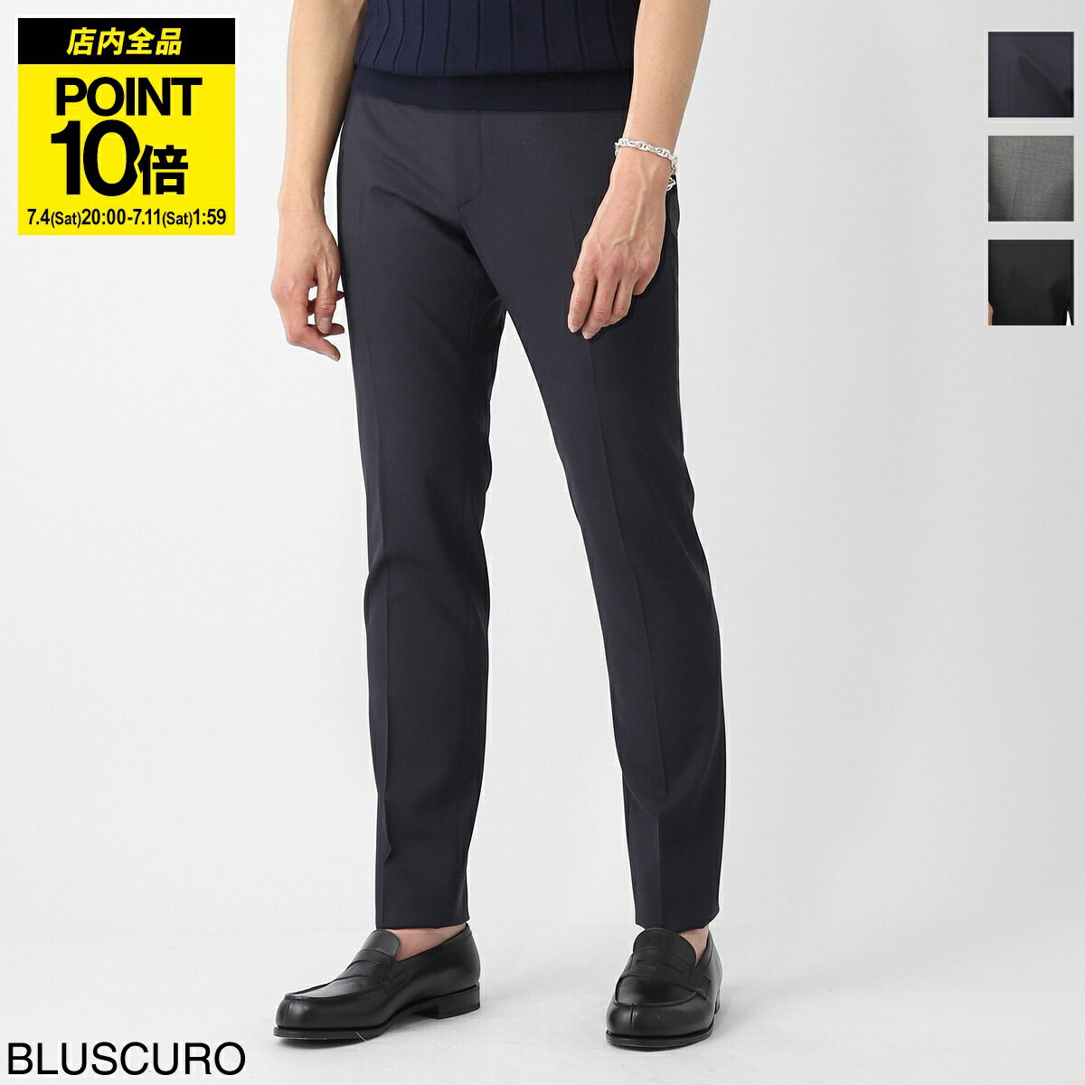 楽天市場】incotex slacks グレーの通販