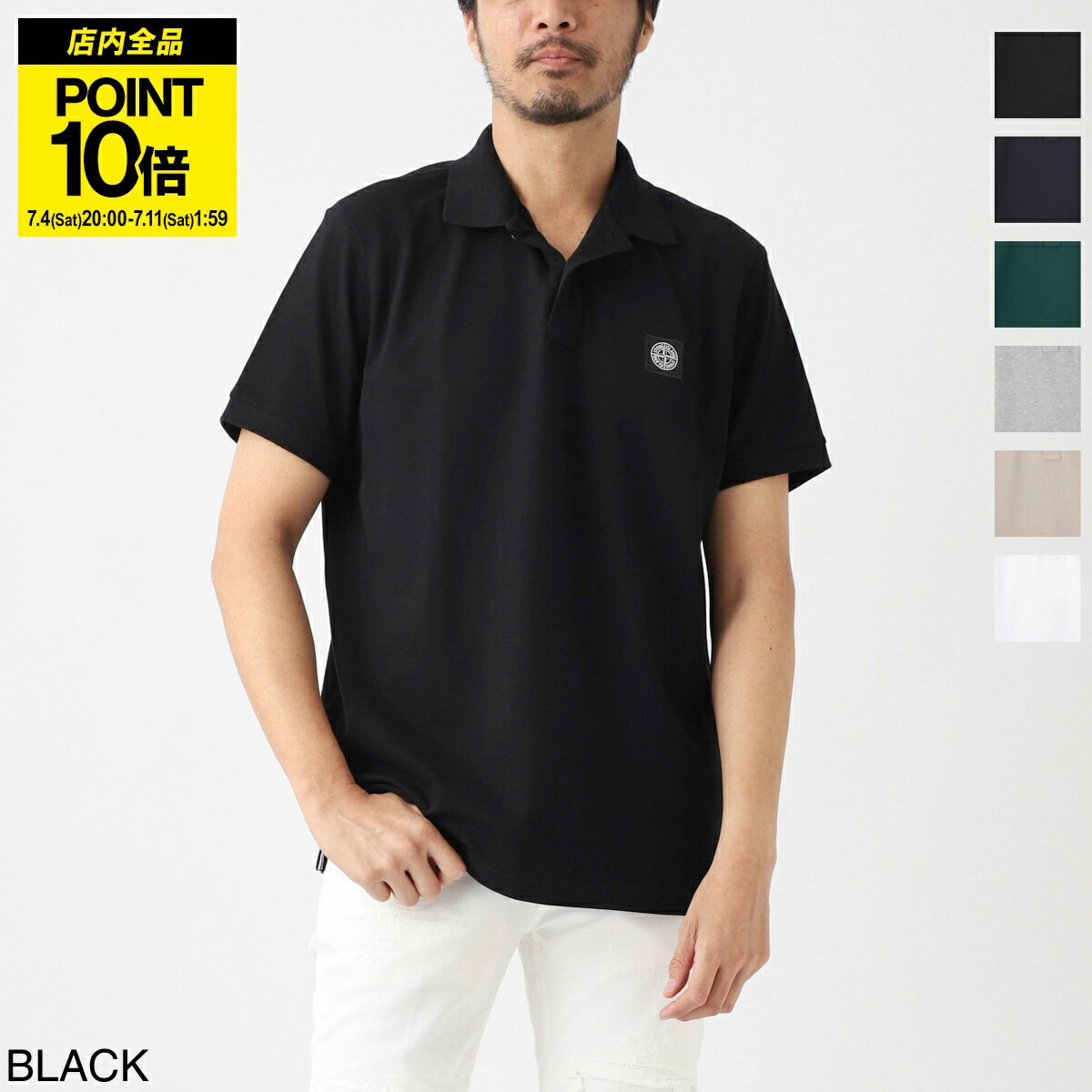 楽天市場】stone island（ポロシャツ｜トップス）：メンズファッション