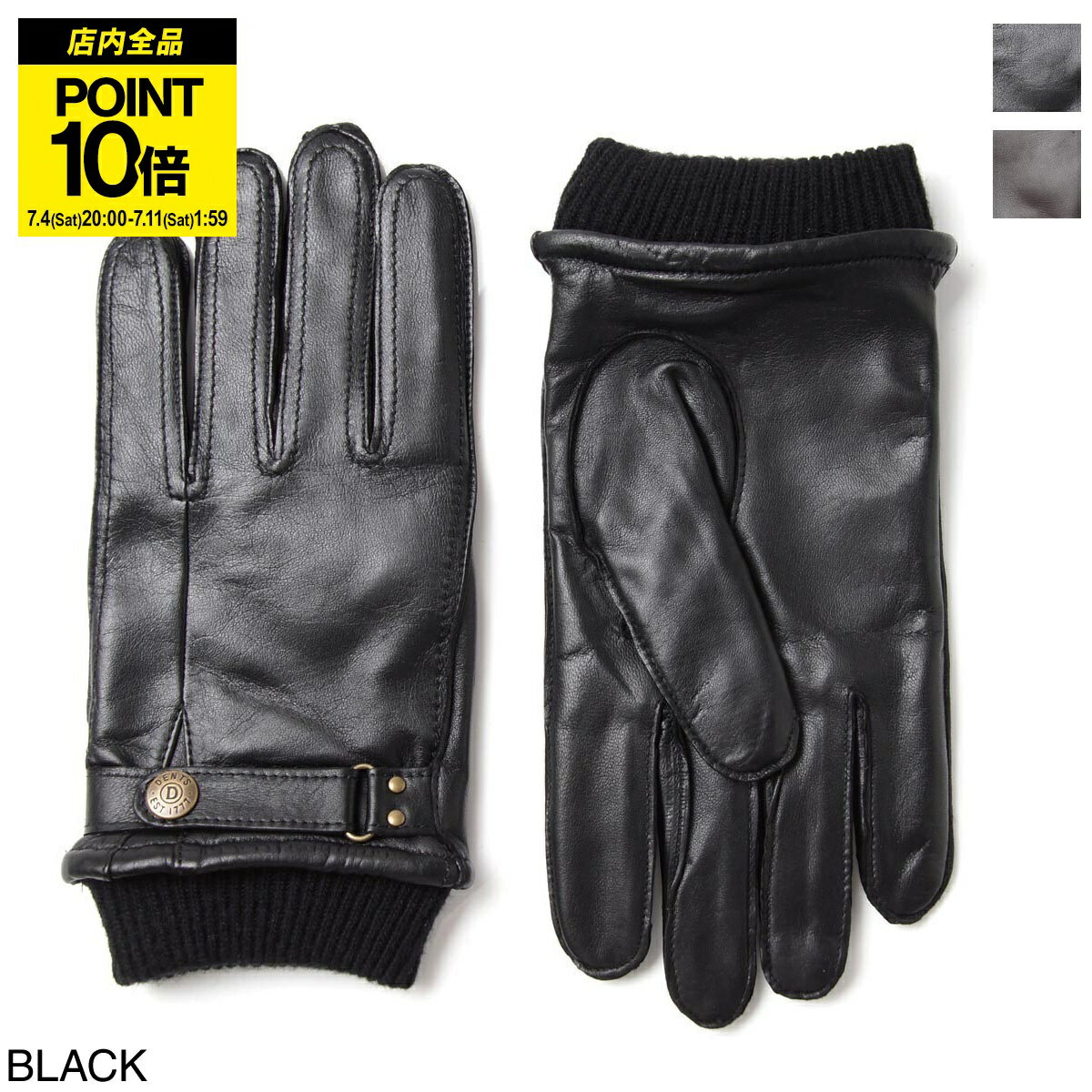 デンツ DENTS グローブ 手袋 メンズ 5 9018 black INTERNATIONAL PENRITH HAIRSHEEP