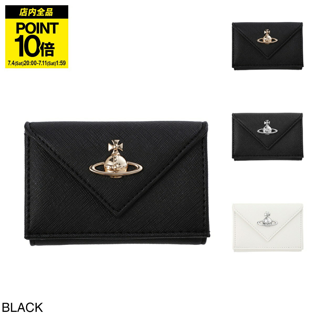 ヴィヴィアンウエストウッド Vivienne Westwood 3つ折り財布 小銭入れ付き レディース ENVELOPE BILLFOLD WITH POCKET