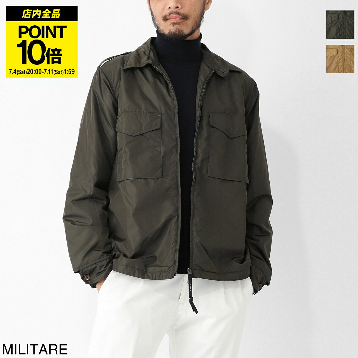 アスペジ ASPESI 中綿入り ブルゾン シャツジャケット メンズ 5i33 v006 85237 CAMICIA FIELD SHIRT