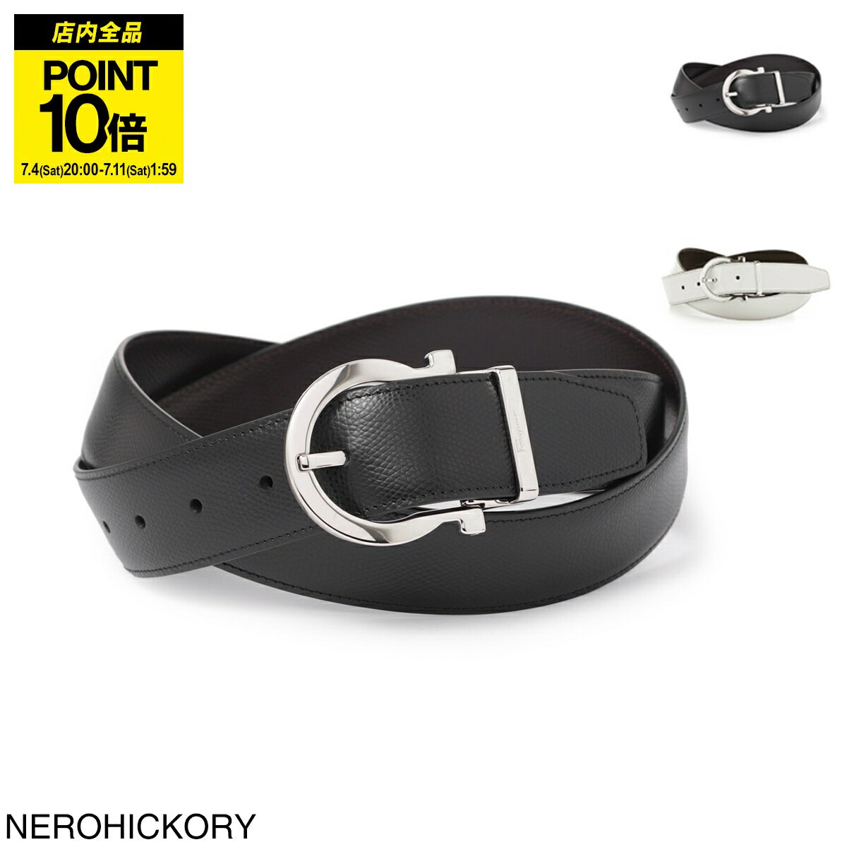 Ferragamo Reversible Belt for Men 679781 675140 nero hickory REVERSIBLE BELT [Free Returns] [2026SS]