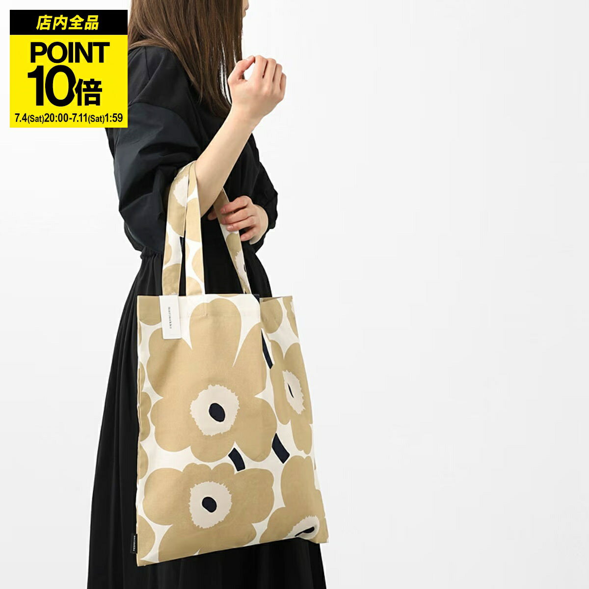『ネコポス対応(4点まで)』マリメッコ marimekko トートバッグ ベージュ レディース PIENI UNIKKO ピエニウニッコ