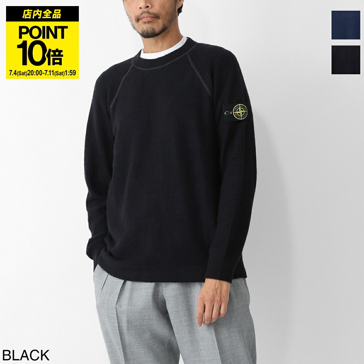 楽天市場】stone island（ニット・セーター｜トップス）：メンズ